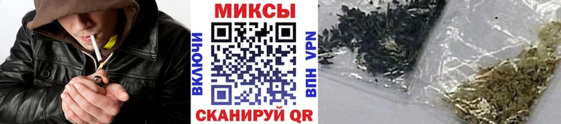 БУТИРАТ BDO 33%  Мамадыш 