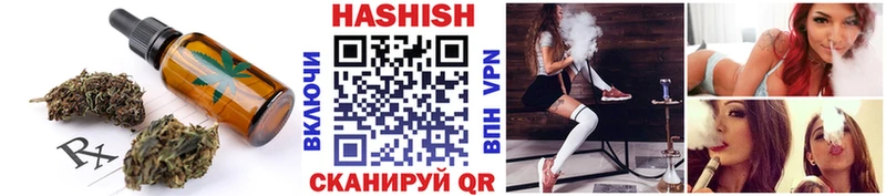 Печенье с ТГК марихуана что такое наркотик Мамадыш