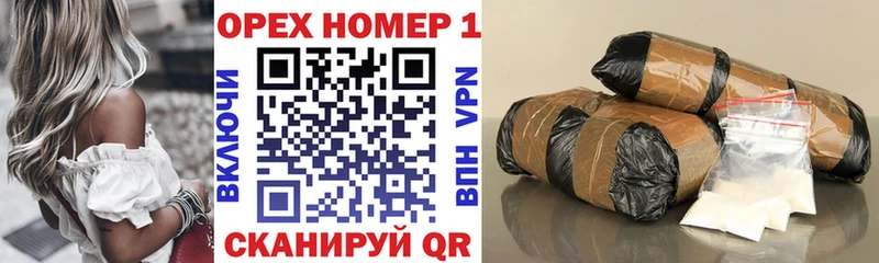Cocaine Перу  что такое наркотик  Мамадыш 