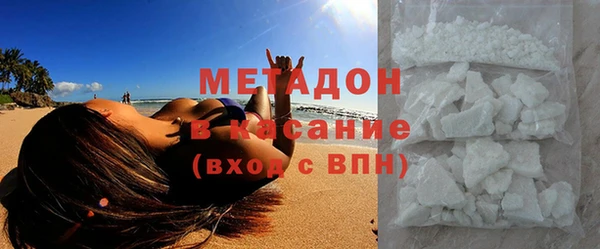 2c-b Нягань
