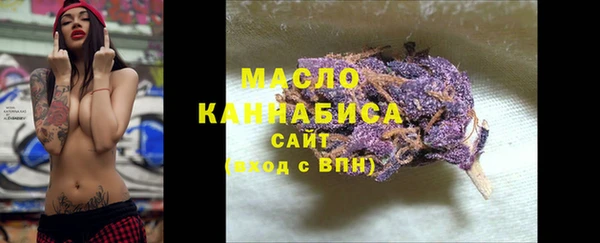 амф Остров