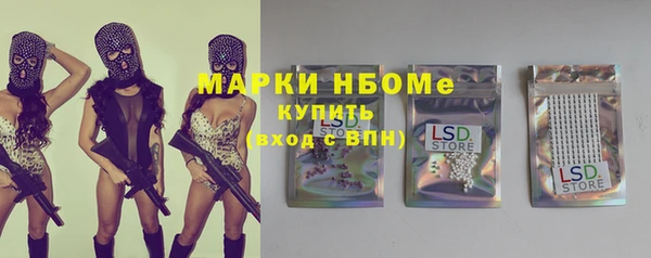 амф Остров