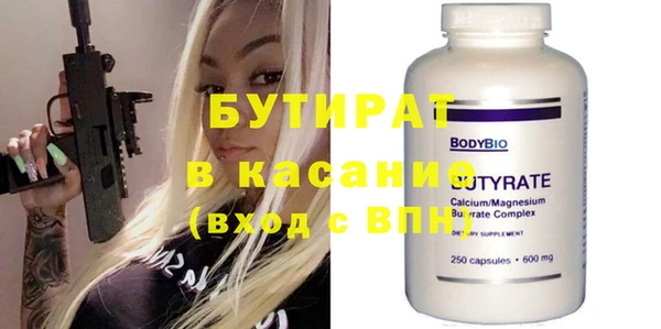 амф Осташков