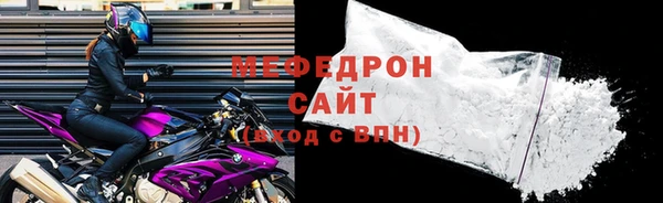 PSILOCYBIN Нязепетровск