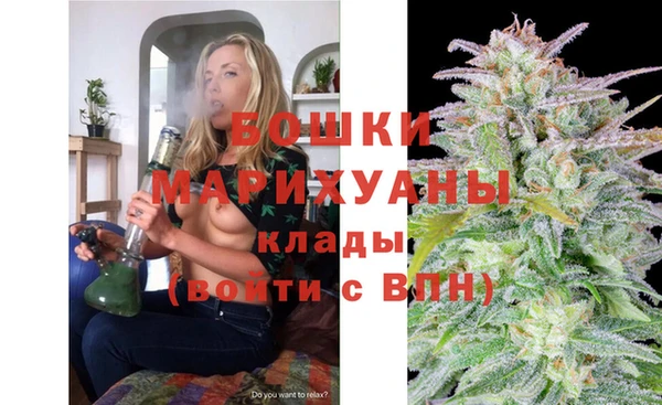 амф Остров
