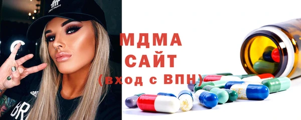 2c-b Нягань