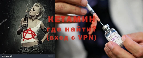 2c-b Нягань