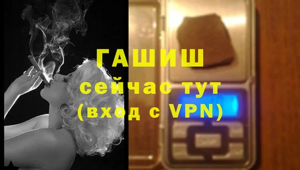 амф Остров