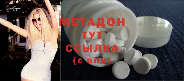 амф Осташков