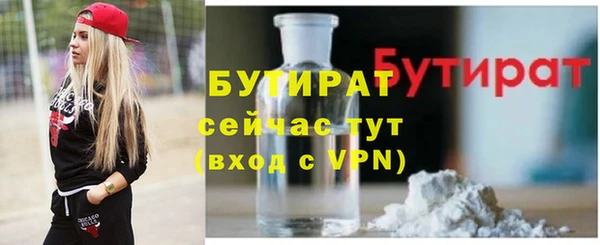 2c-b Нягань