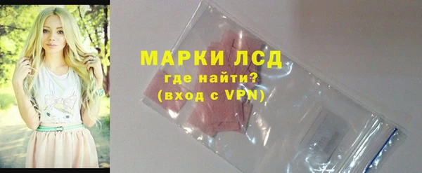 2c-b Нягань