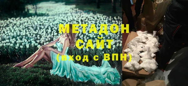 амф Осташков