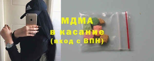 винт Осинники