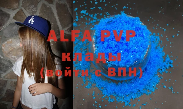 PSILOCYBIN Нязепетровск