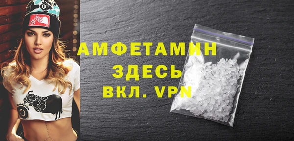 PSILOCYBIN Нязепетровск