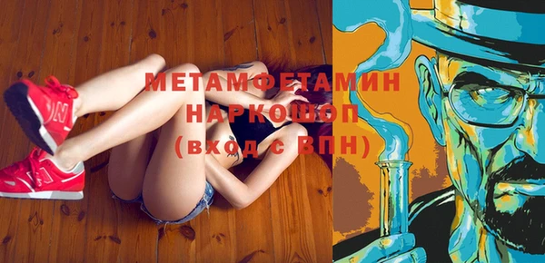 а пвп мука Мосальск