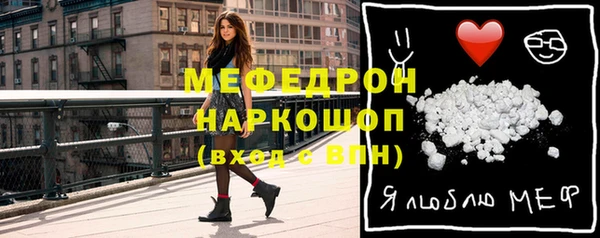 2c-b Нягань