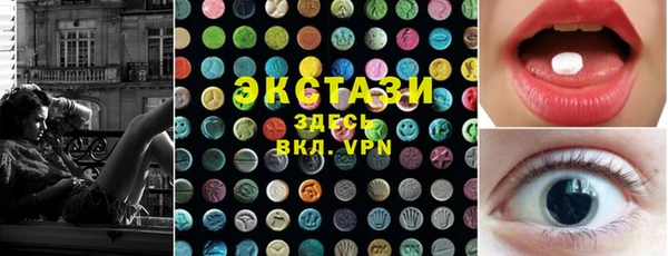 PSILOCYBIN Нязепетровск
